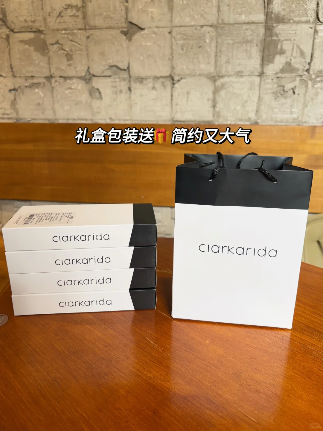 偷偷给男朋友准备的惊喜礼物嘿嘿~🎁