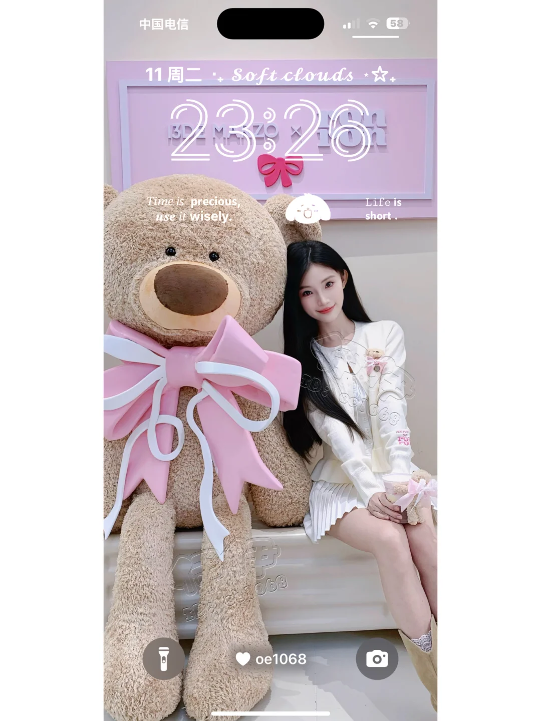 好喜欢我的新壁纸啊啊啊