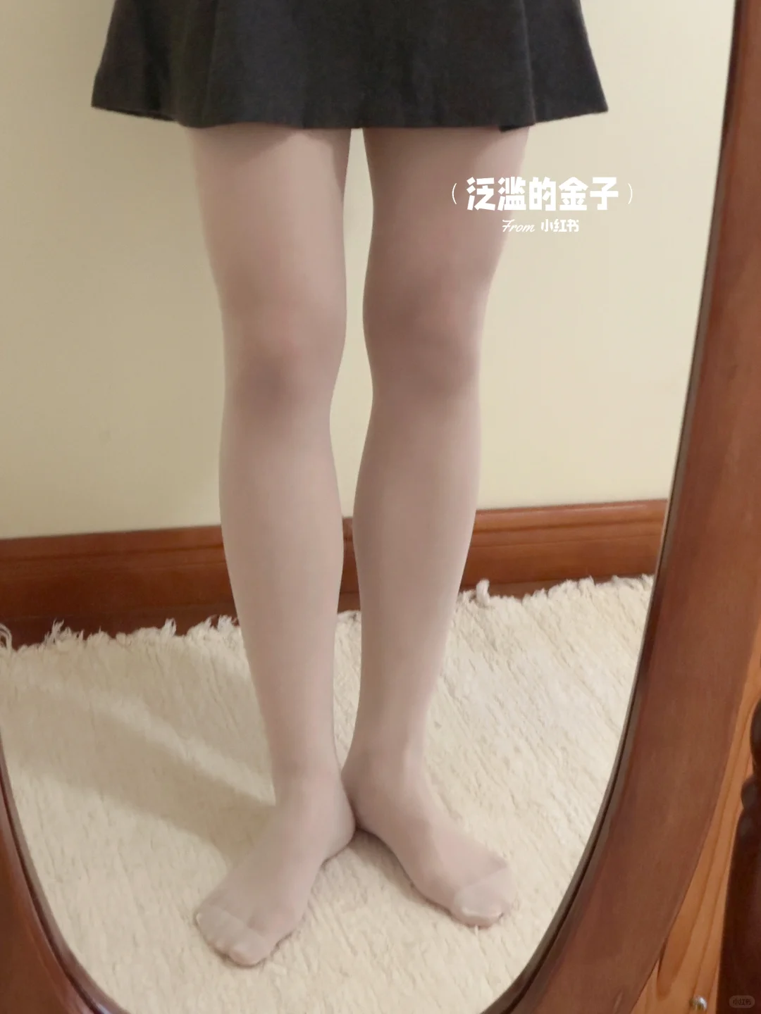 跟着Jennie穿白蕾丝⋆ •͈˽•͈ ⋆腿袜推荐