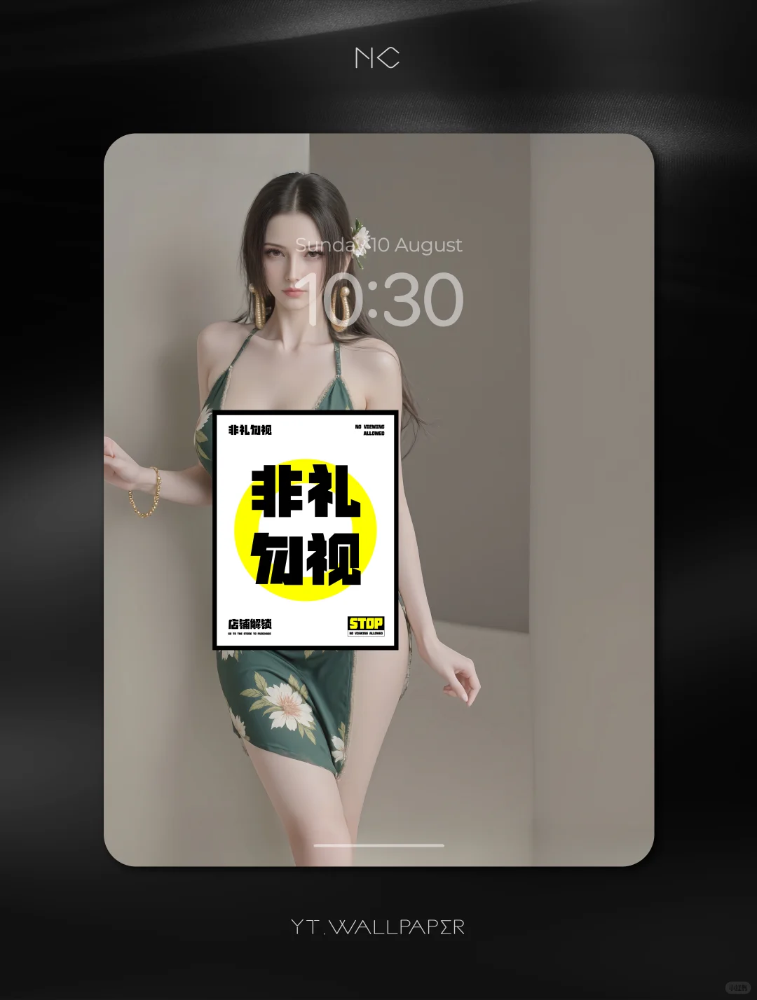 #90 | 女帝汉库克 | 头像壁纸