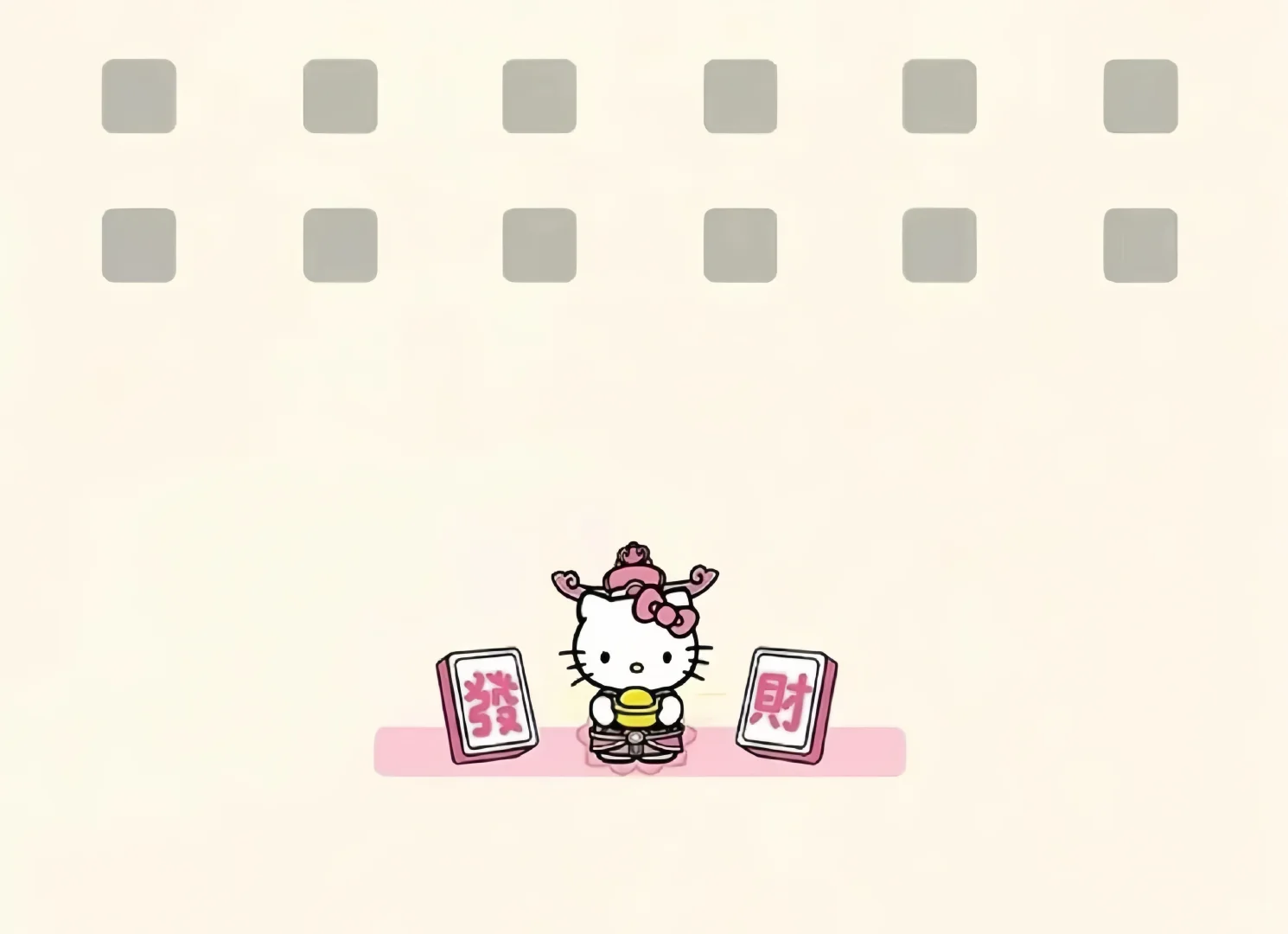 Hello kitty平板 、电脑壁纸