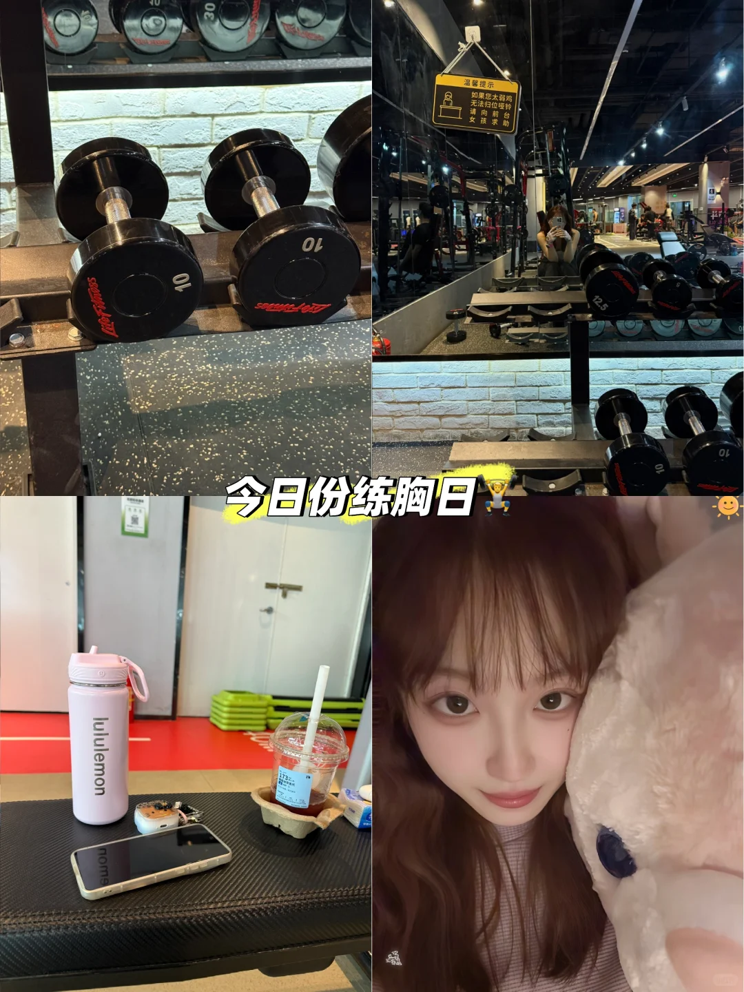 向内求 生生不息