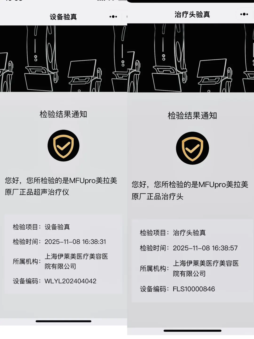 岁月这把杀猪刀专挑脸下手，皮肤松弛+法令