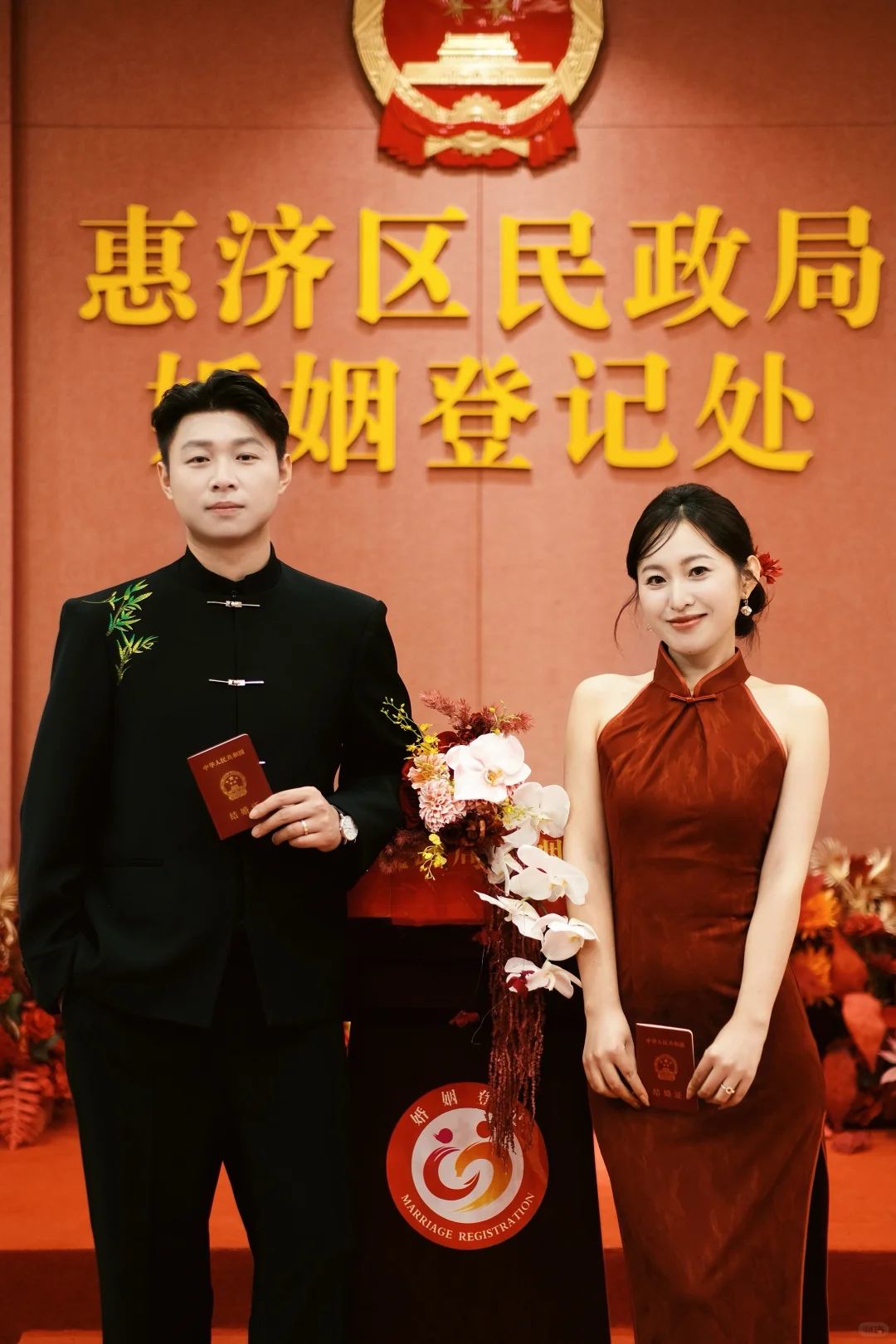 原来穿旗袍去领证更有仪式感