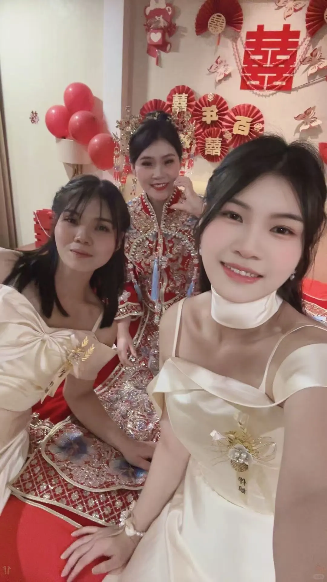 新婚快乐呀！感受幸福的人