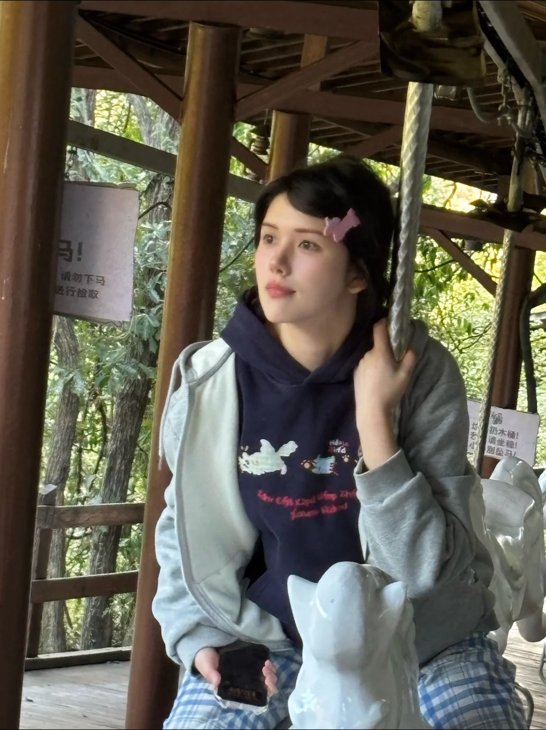 哪张发给crush最自然