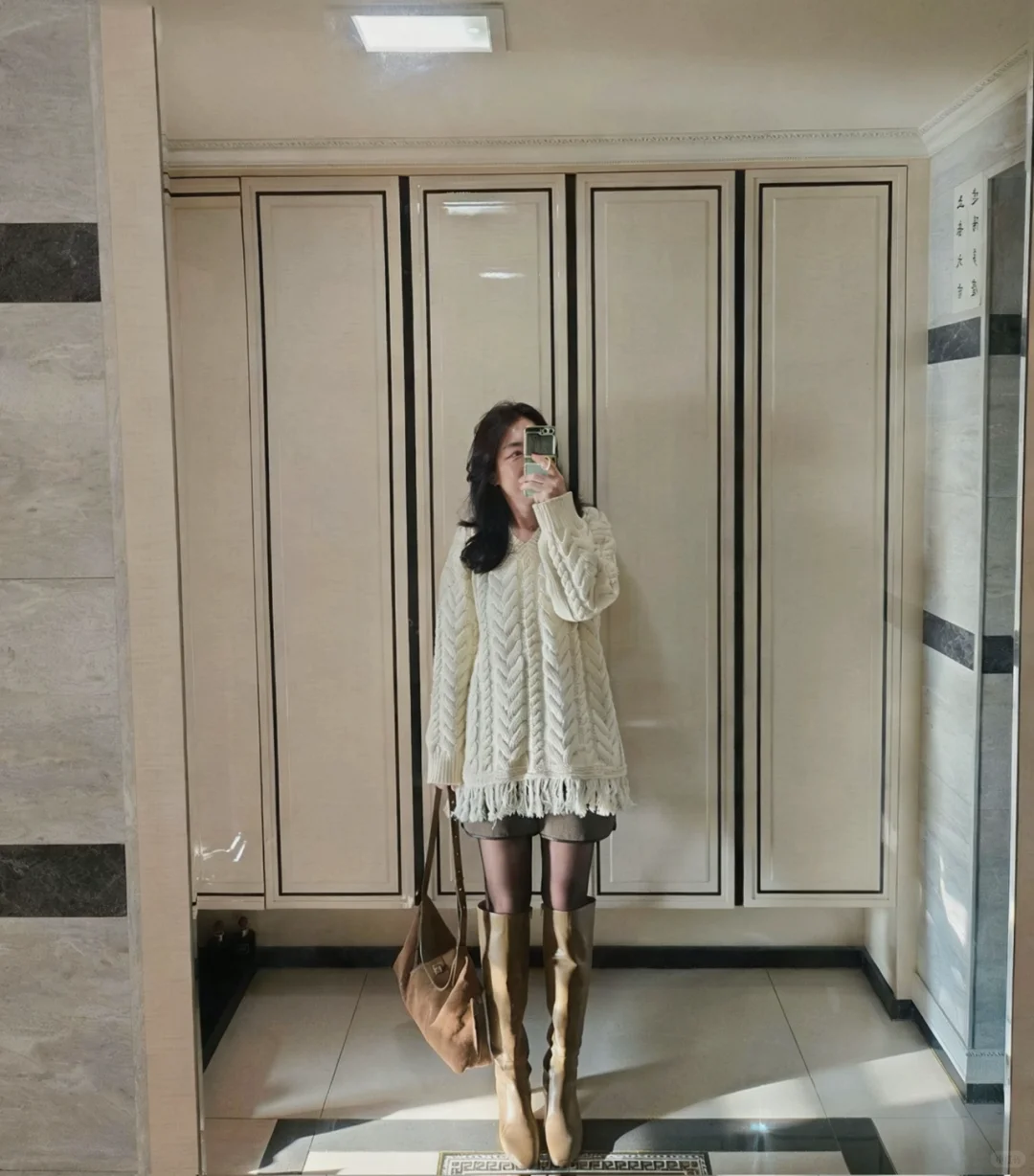 今天是少女还是少妇