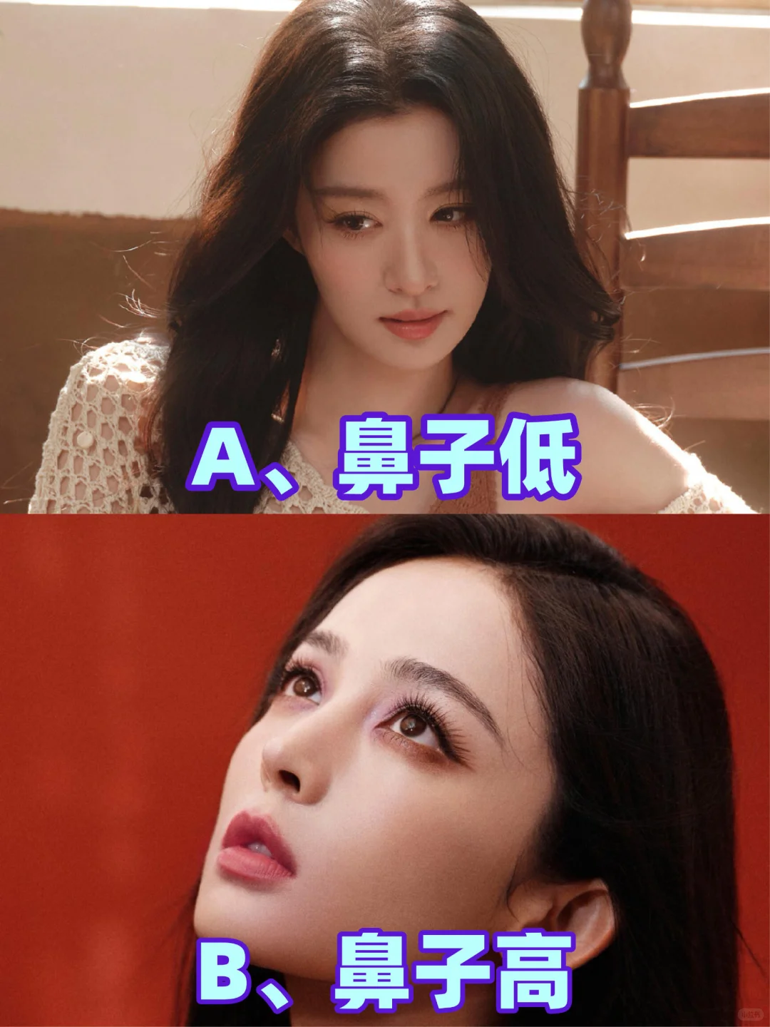 西宁女生10秒五官自测，揭秘你的专属风格