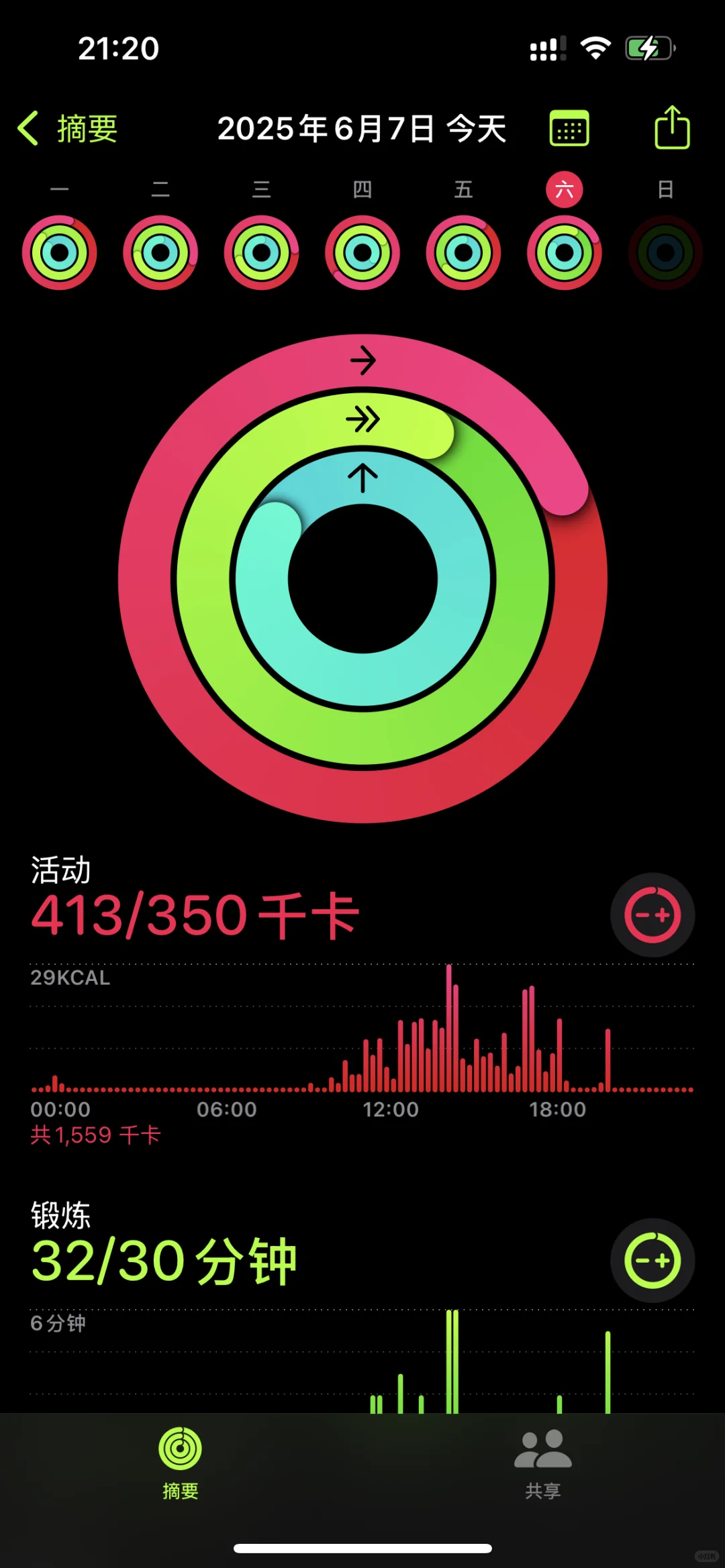 运动是为了吃更多美食