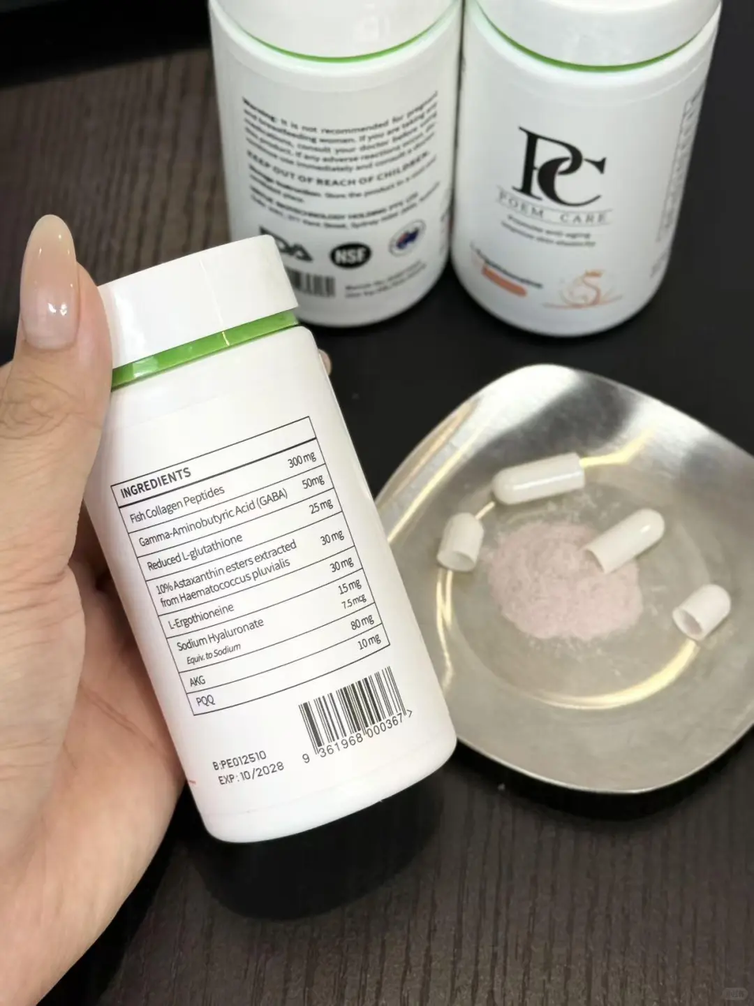 吃pc麦角硫因5月，这个夜怎么越熬越美了