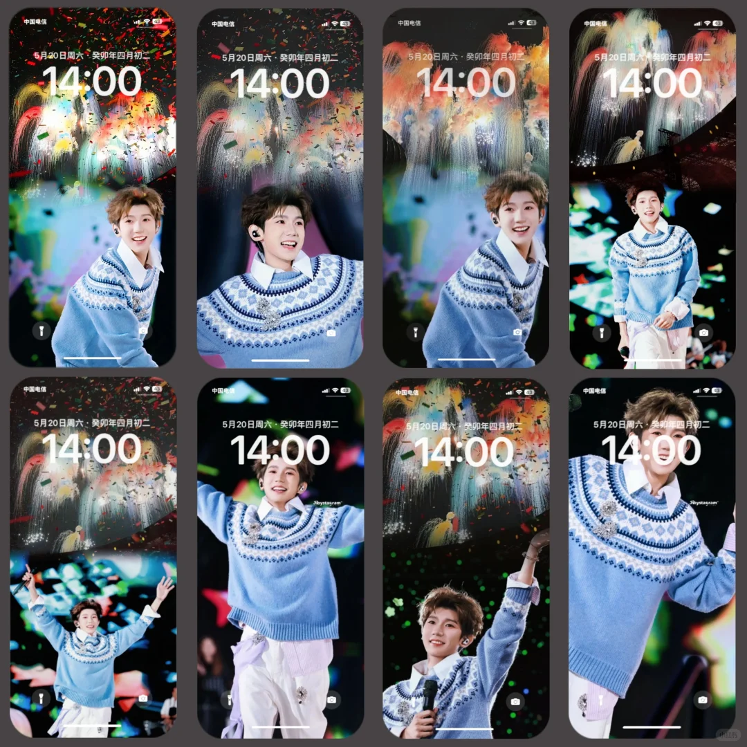 王源演唱会烟花壁纸