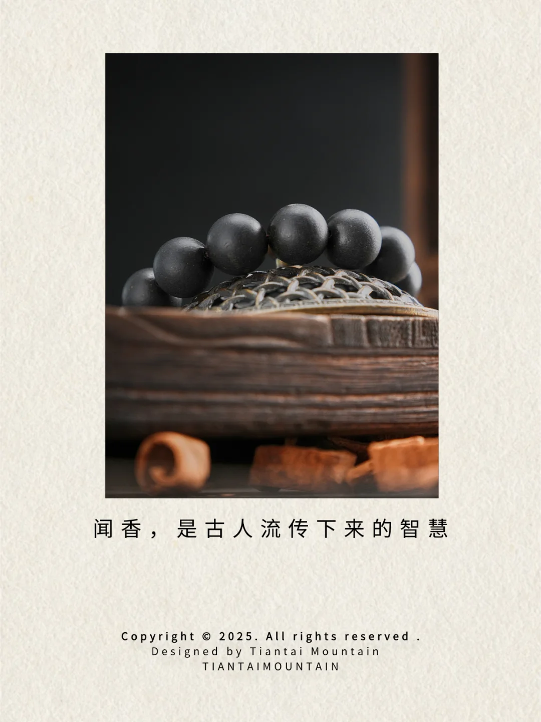 中国女人要用专属的管理方法‼️