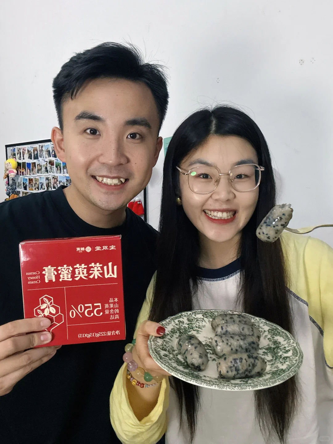 北京小情侣的第四年！这一刻幸福达到巅峰