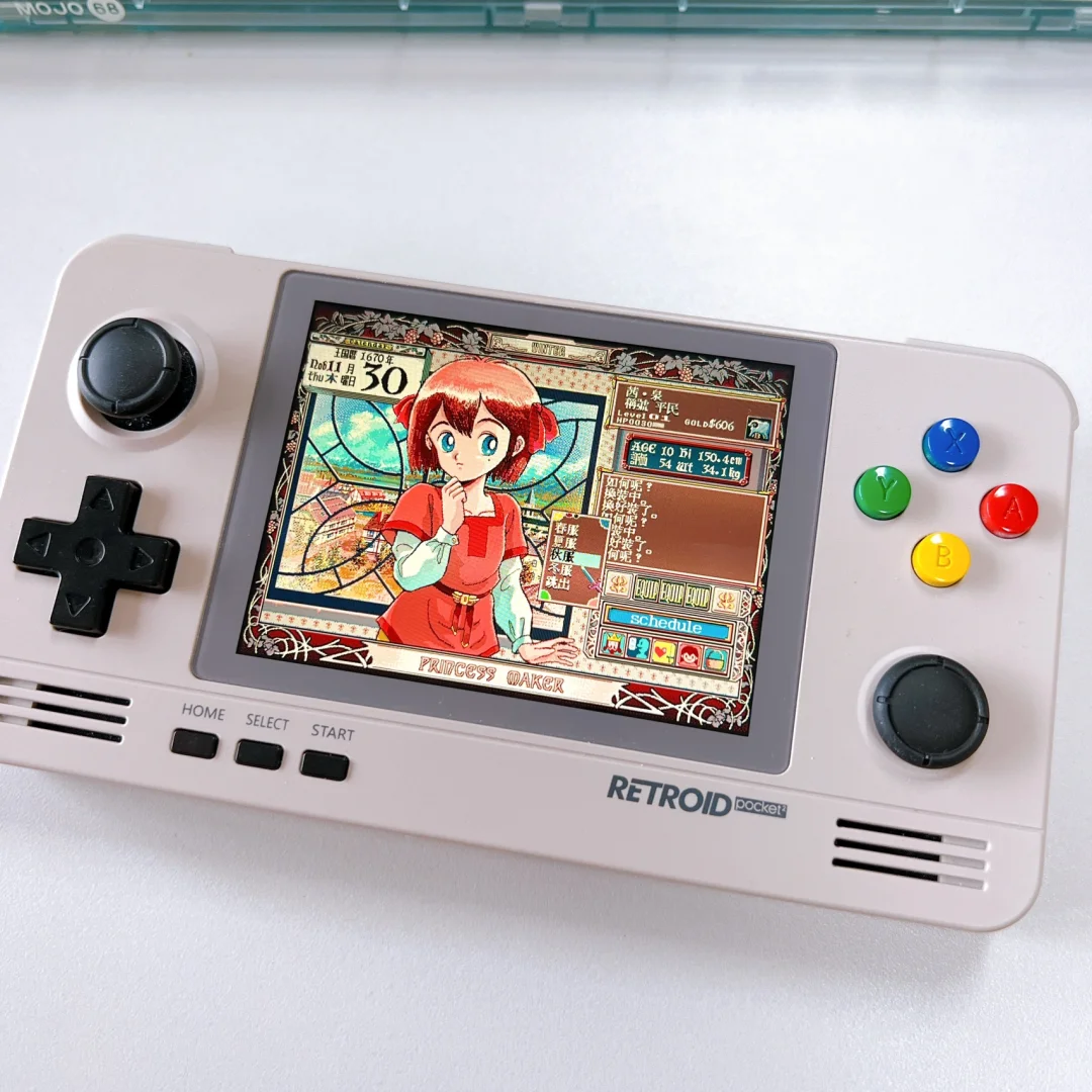 女儿第一年的春夏秋冬