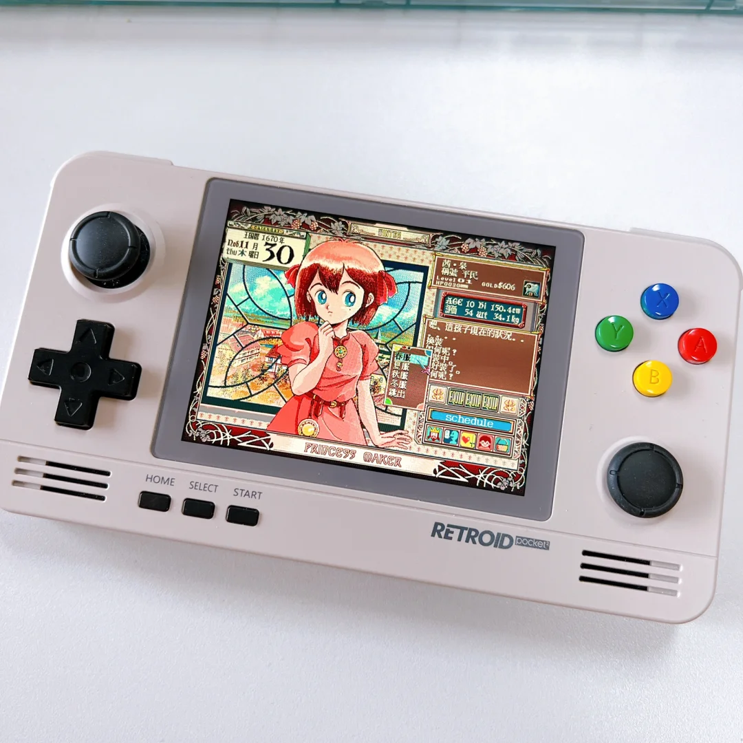 女儿第一年的春夏秋冬