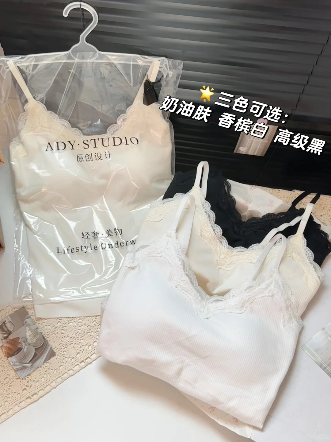 秋冬美女内搭首选！美到窒息了💞