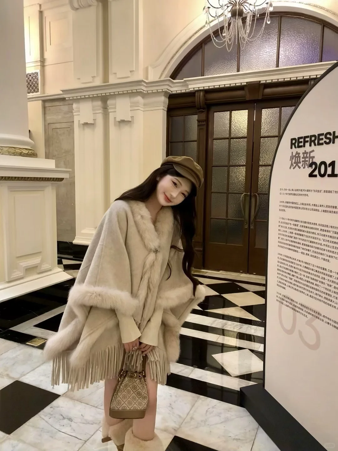 整条街温柔的风都是斗篷吹的🤎