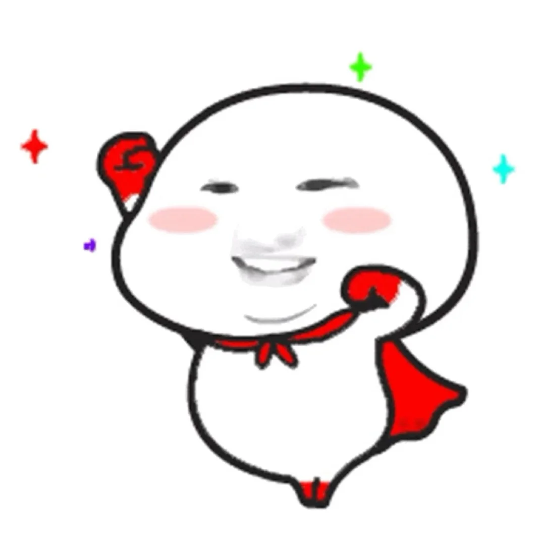 谁能拒绝会动的sakuya表情包