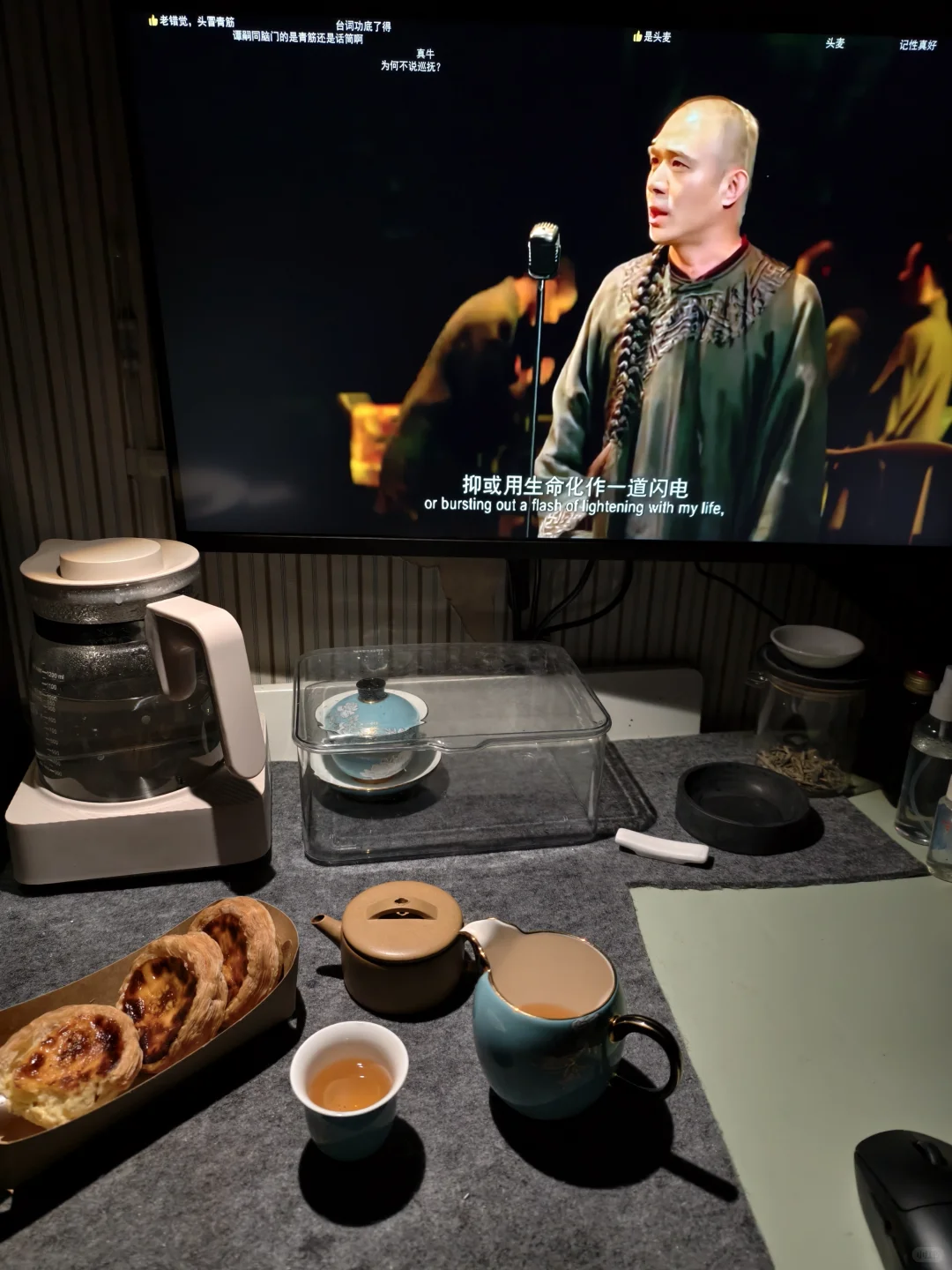 人妻感 谈说谎 饭后小憩