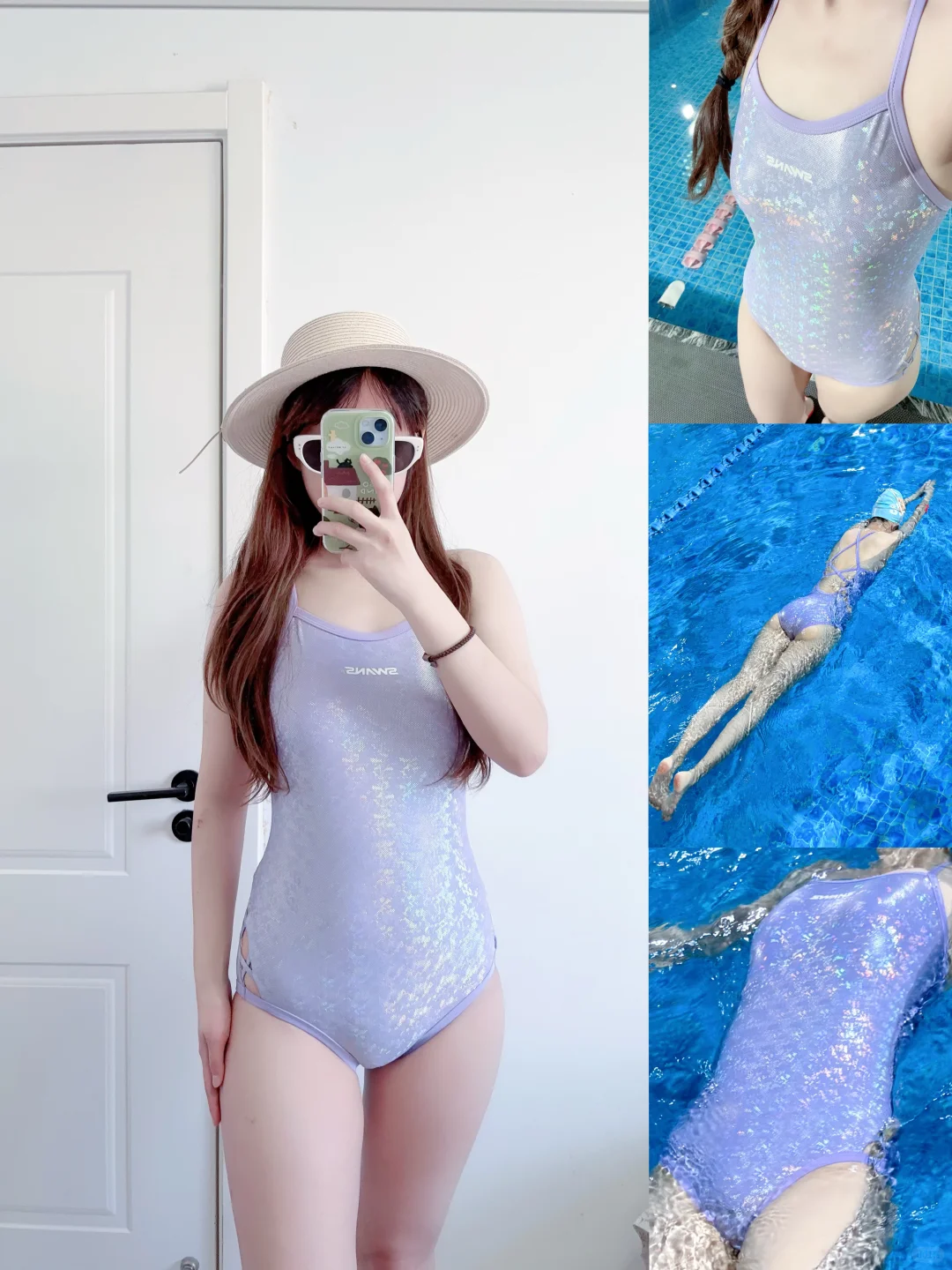 游泳3年带给了我什么