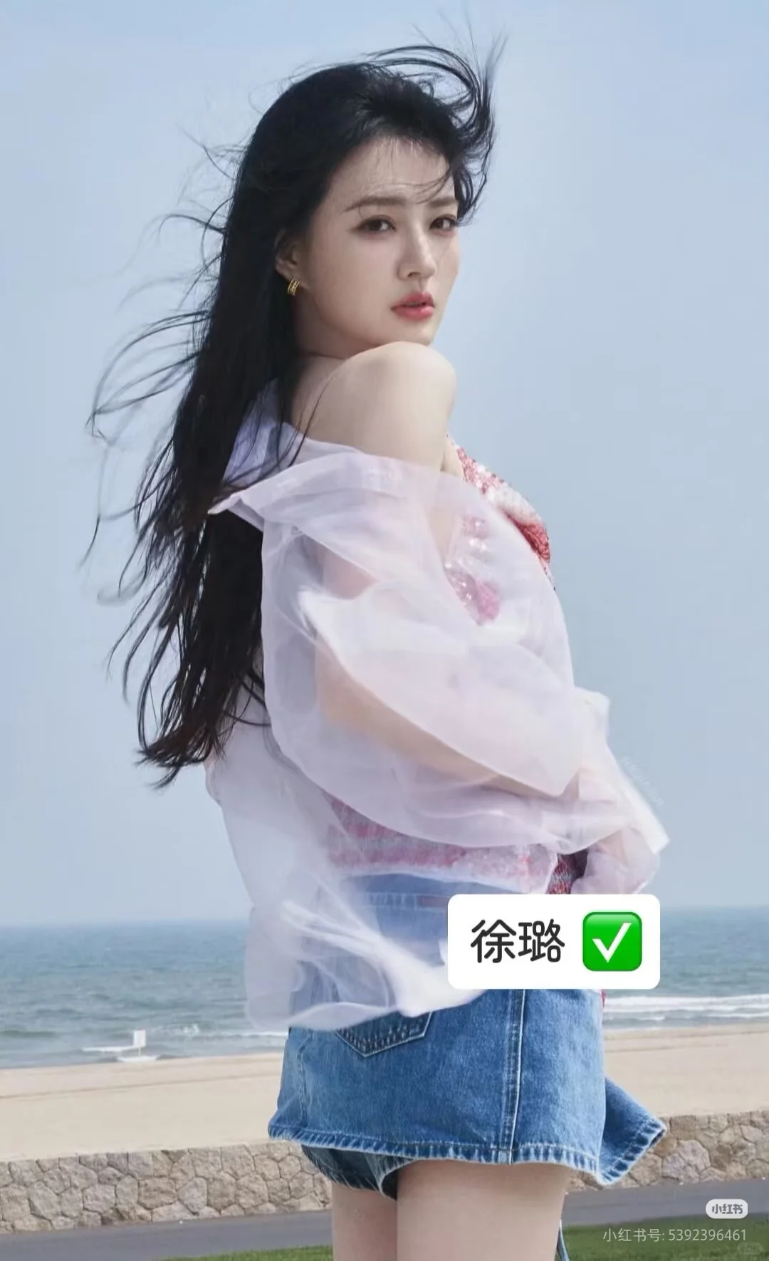 当之无愧的惊艳星人✨✨✨