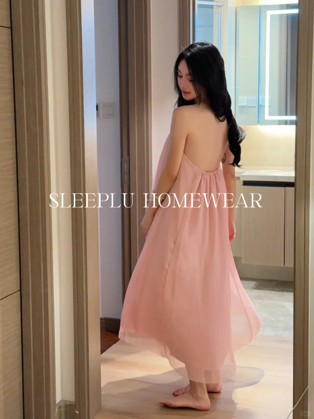 夏日人间水蜜桃✨粉色睡裙好温柔啊啊！！！