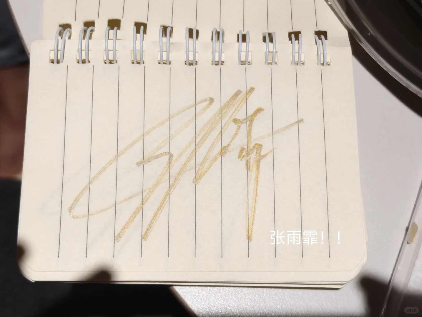 我在泳很幸福！