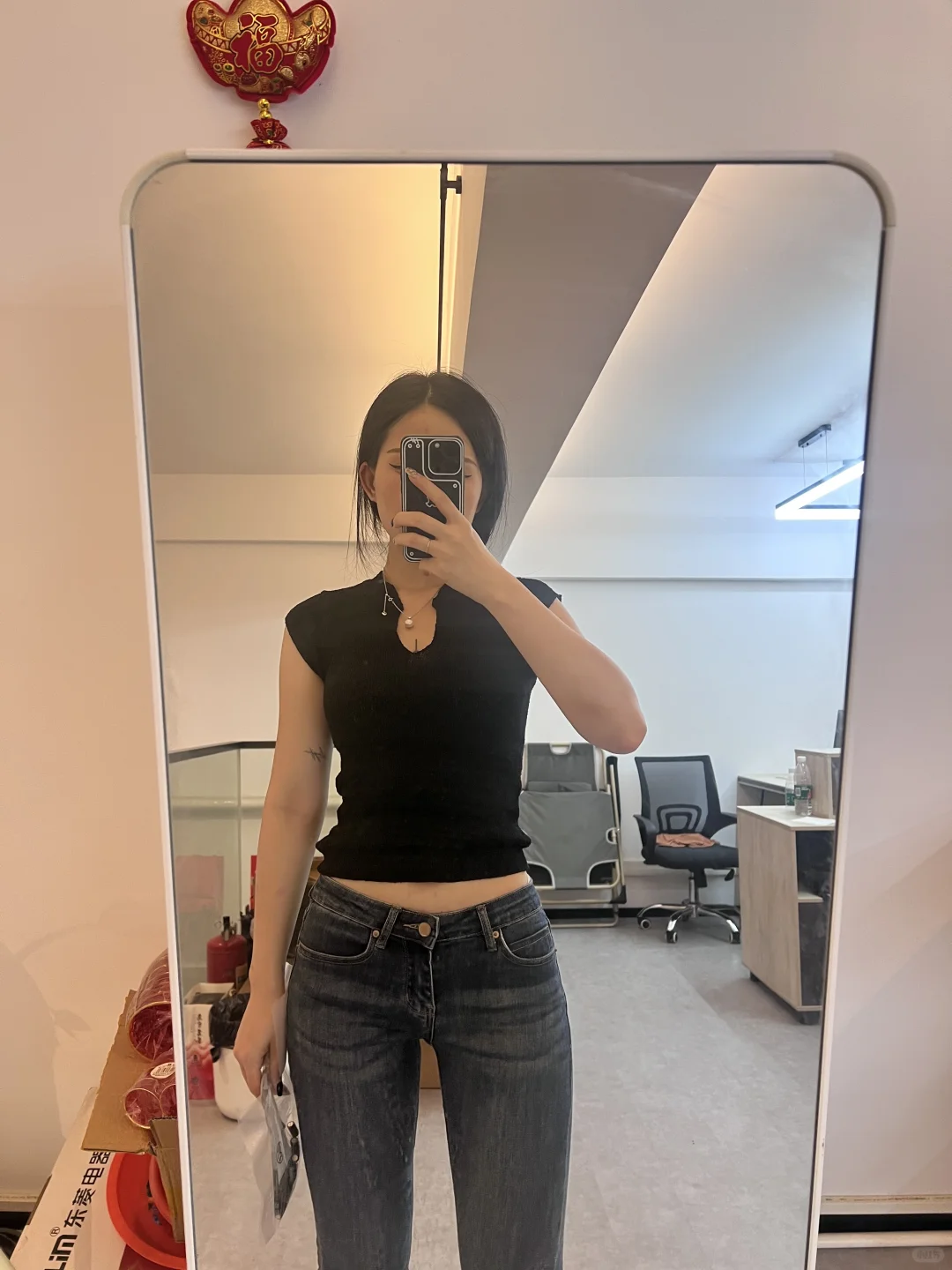 Popchee | 160 美少女战士低腰微喇裤