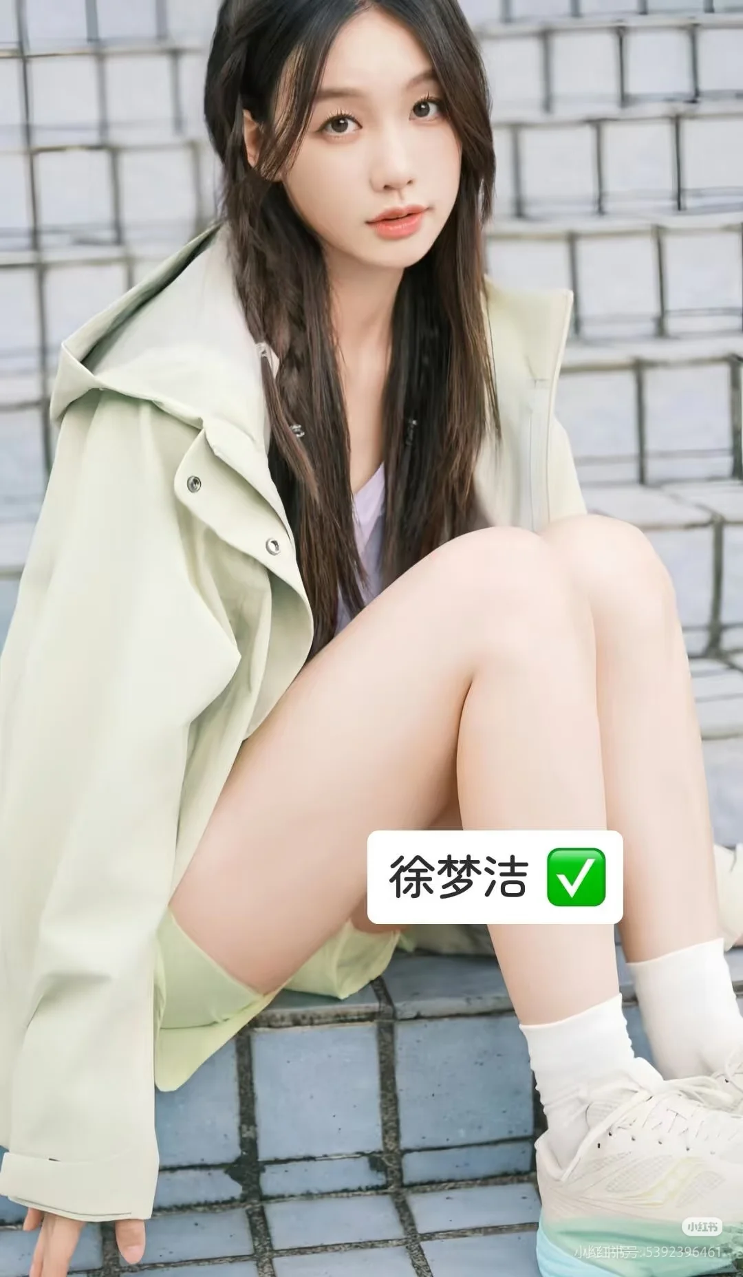 当之无愧的惊艳星人✨✨✨