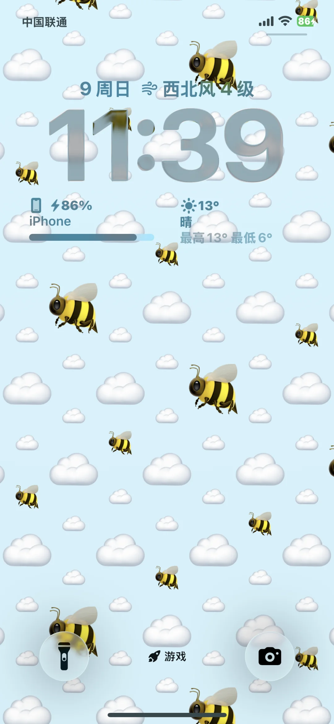 超好看！超好看的锁屏！没人懂我吗🫶🏻