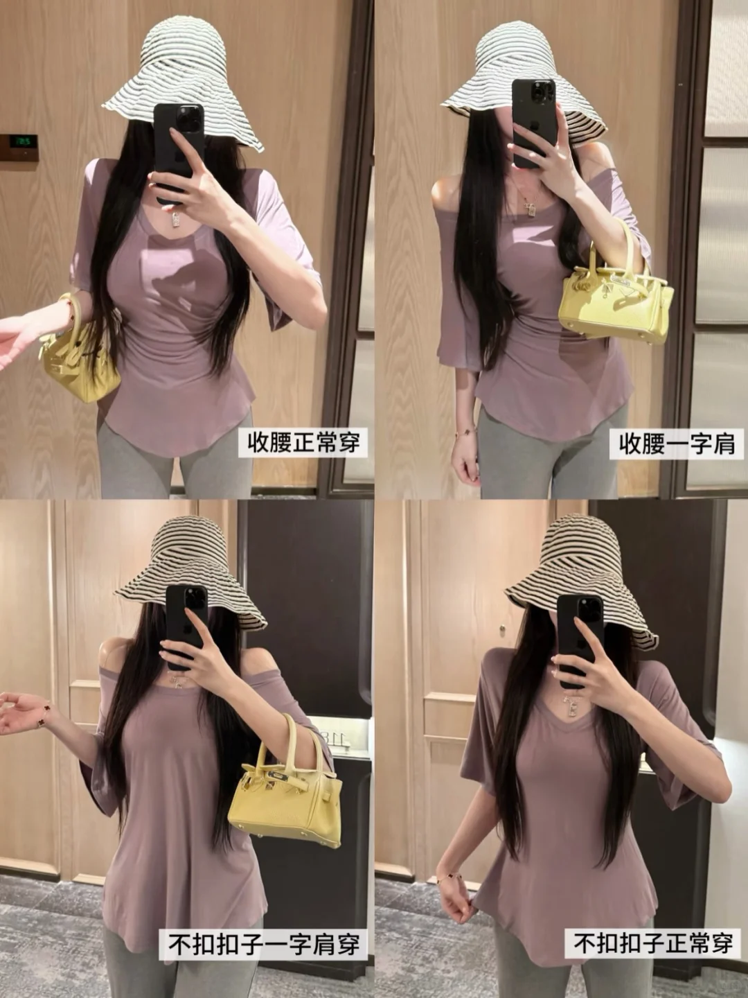 韩系美女身材！好身材穿出来的原相机live实