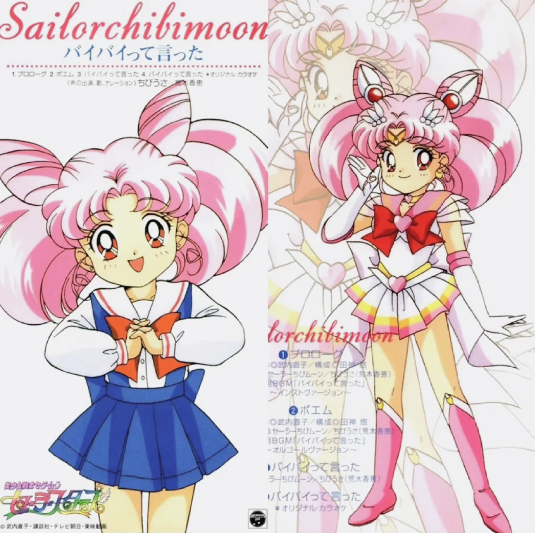 内部战士🎀旧版海报✨