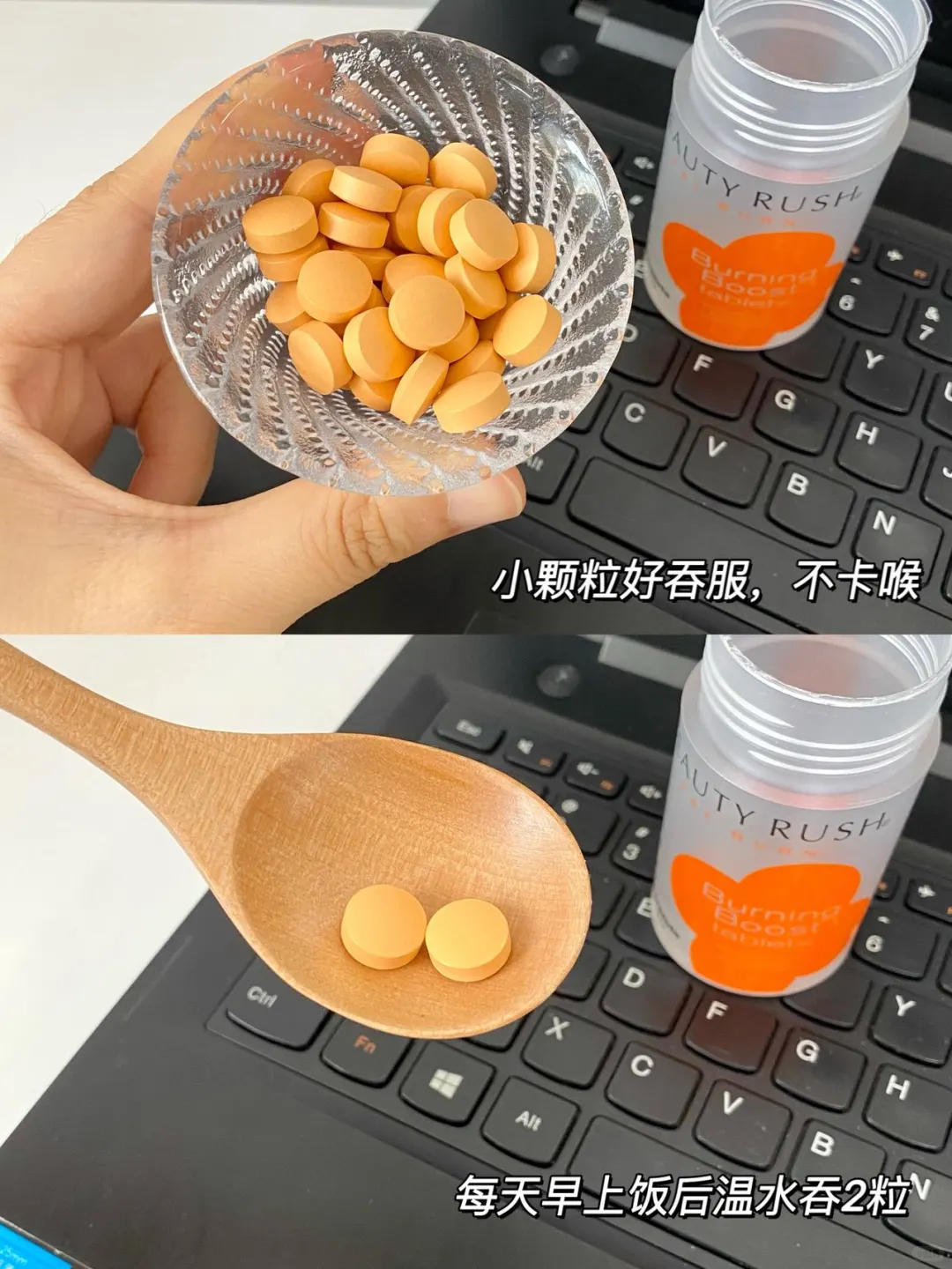 41岁，坚持跑步+内服，少女感是我应得的