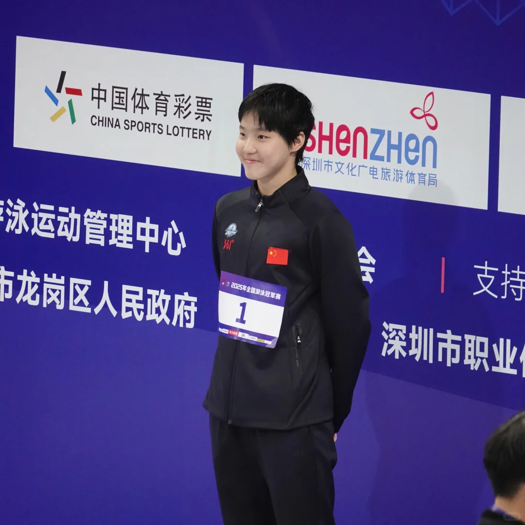 全国游泳冠军赛 我的IP很难不发河北泰华