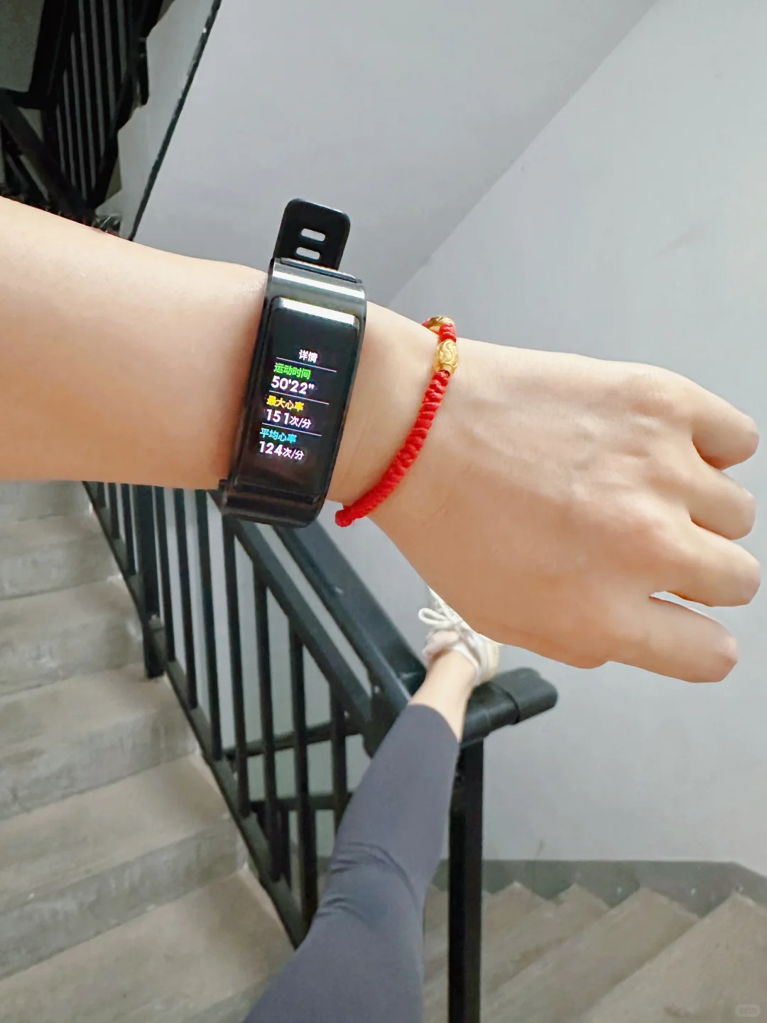 这么凉快的早晨你们不爬楼吗🧘🏻‍♀️🧘🏻‍♀️