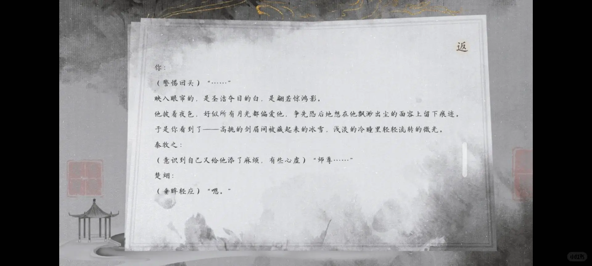 浅评一下这两个新作