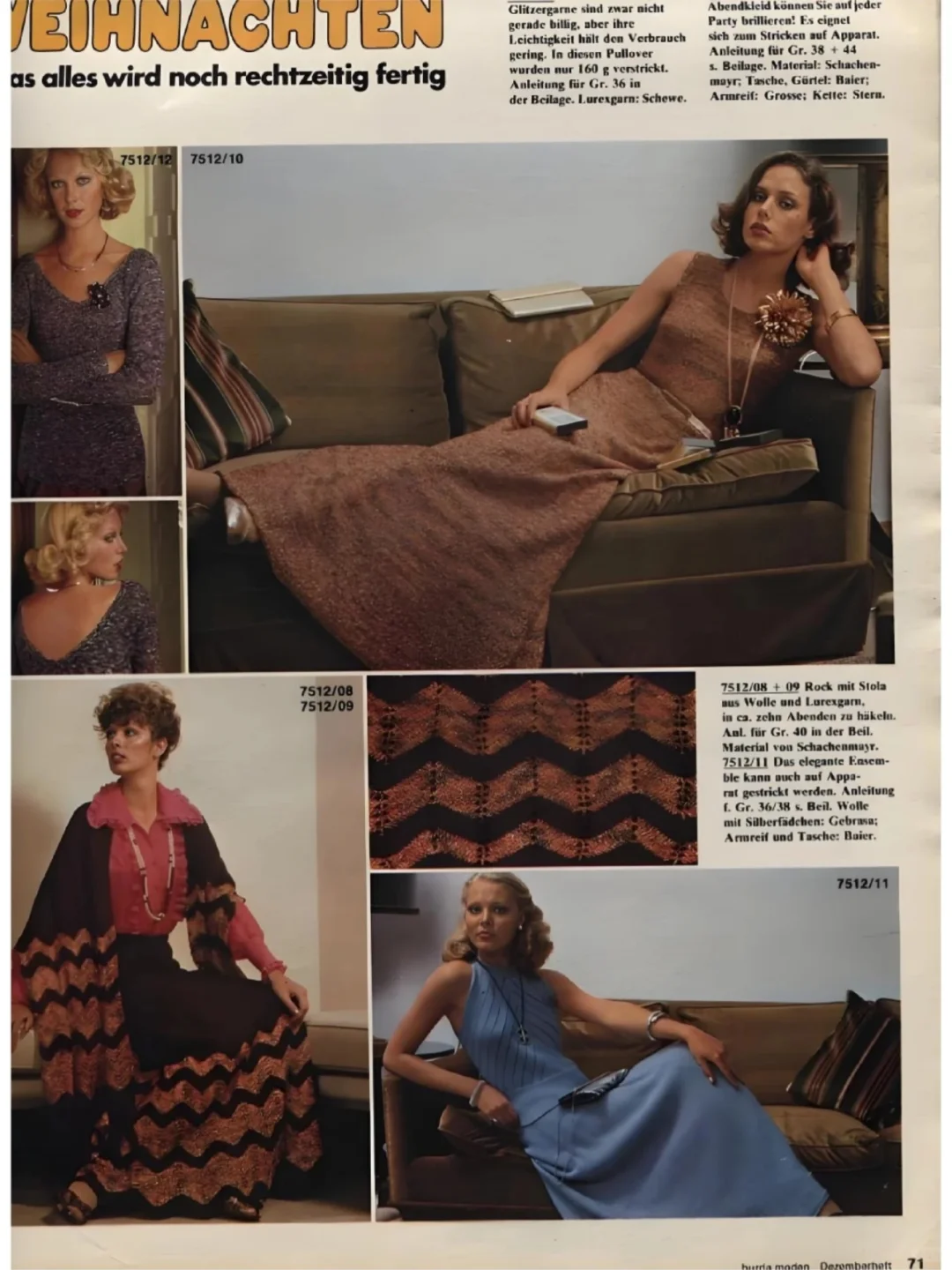 轮回时尚 | 70年代俄式复古穿搭‼️