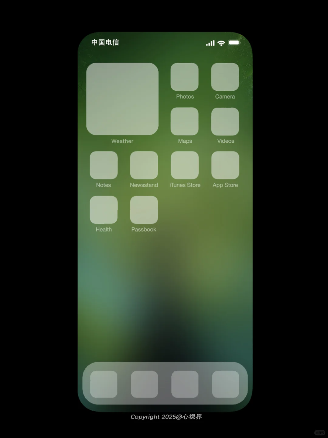 “生命总是向上生长🌳” | 079壁纸