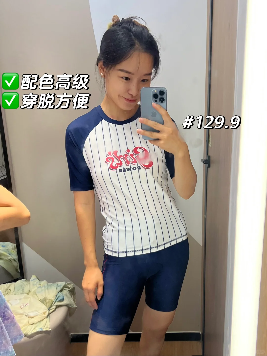 最好穿的迪卡侬泳衣居然是童装！7套爆款测评