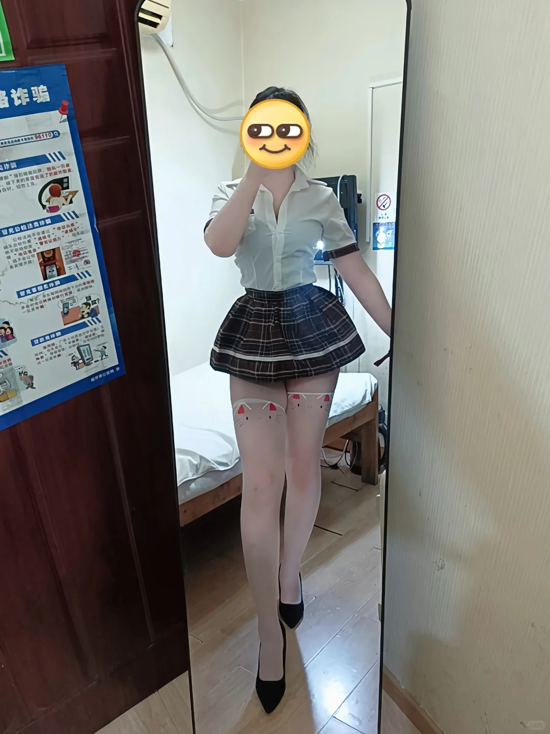 肉腿也能穿可爱的袜子