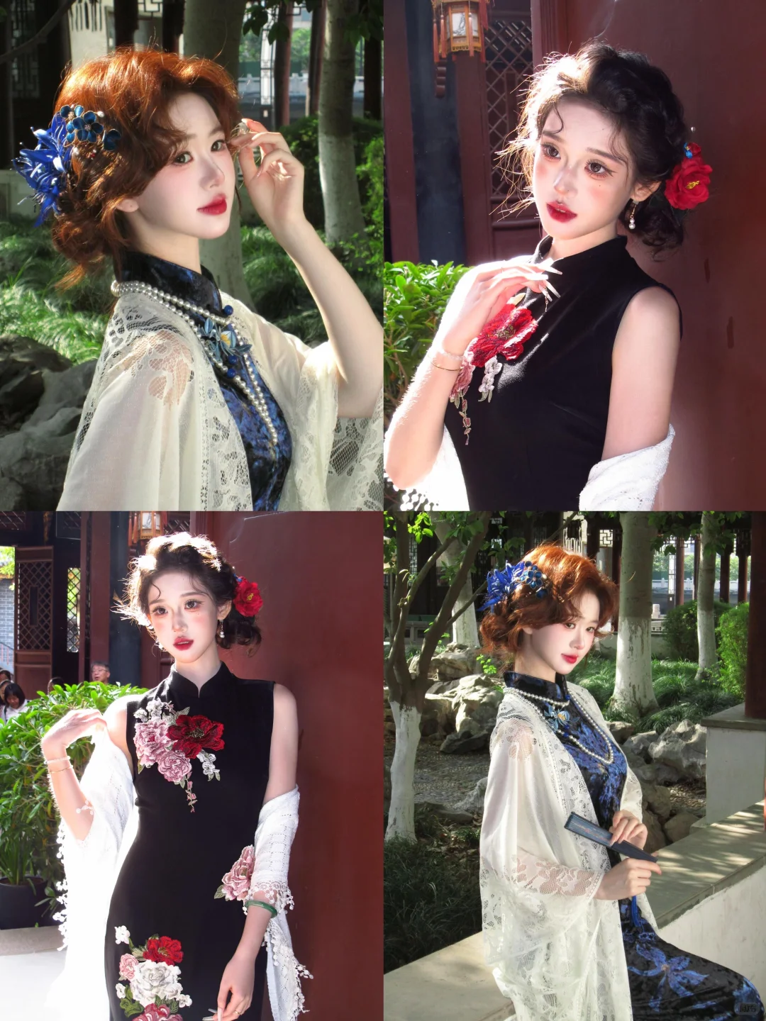 苏州今年最出圈的9️⃣款秋冬旗袍合集🔥拍它