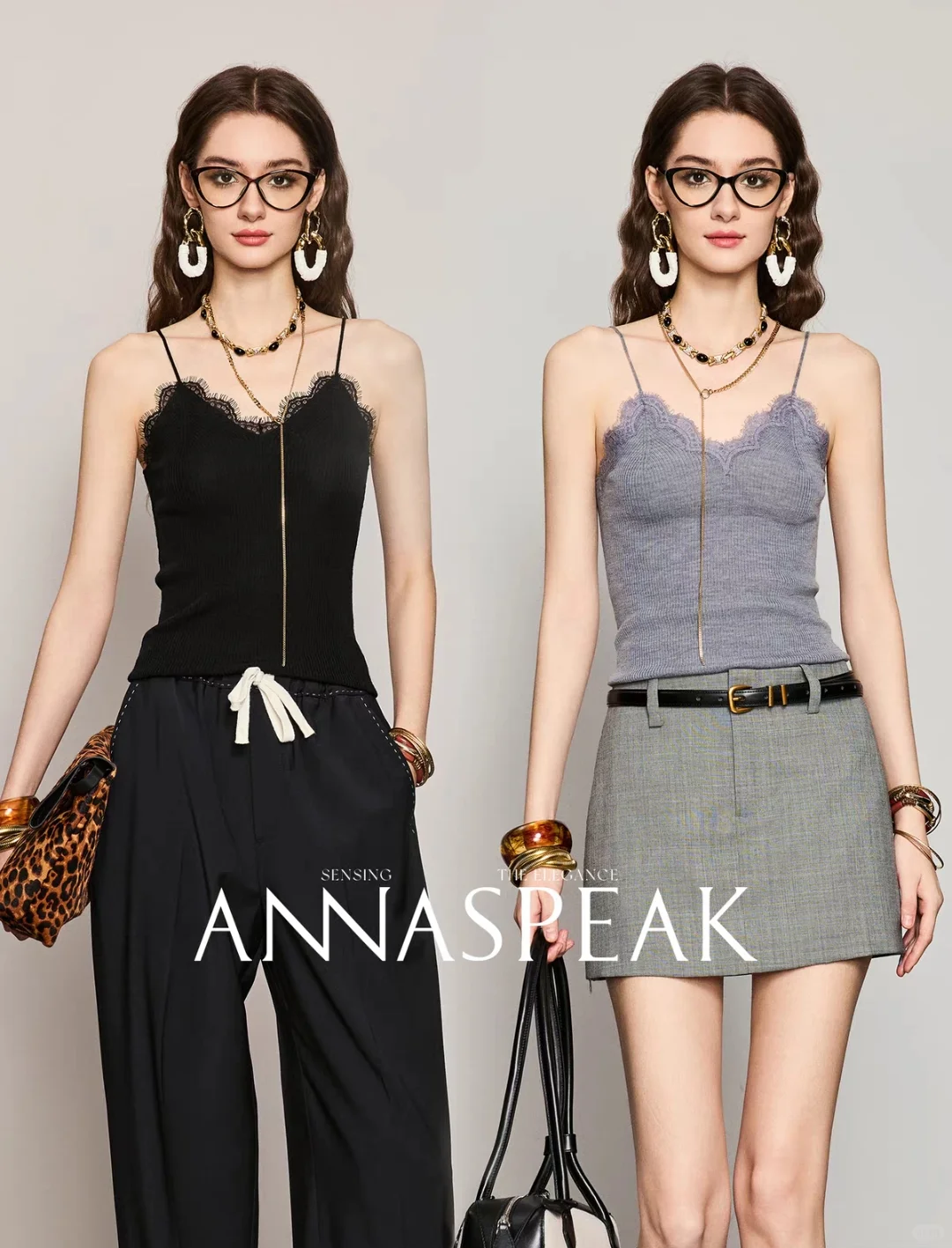 买到了喜欢的吊带打底-Annaspeak