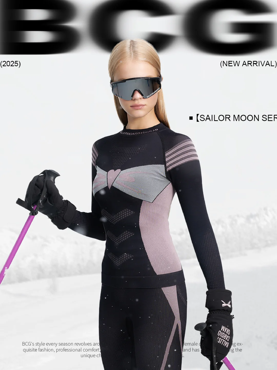 美少女战士风速干衣（暗黑版）🌙