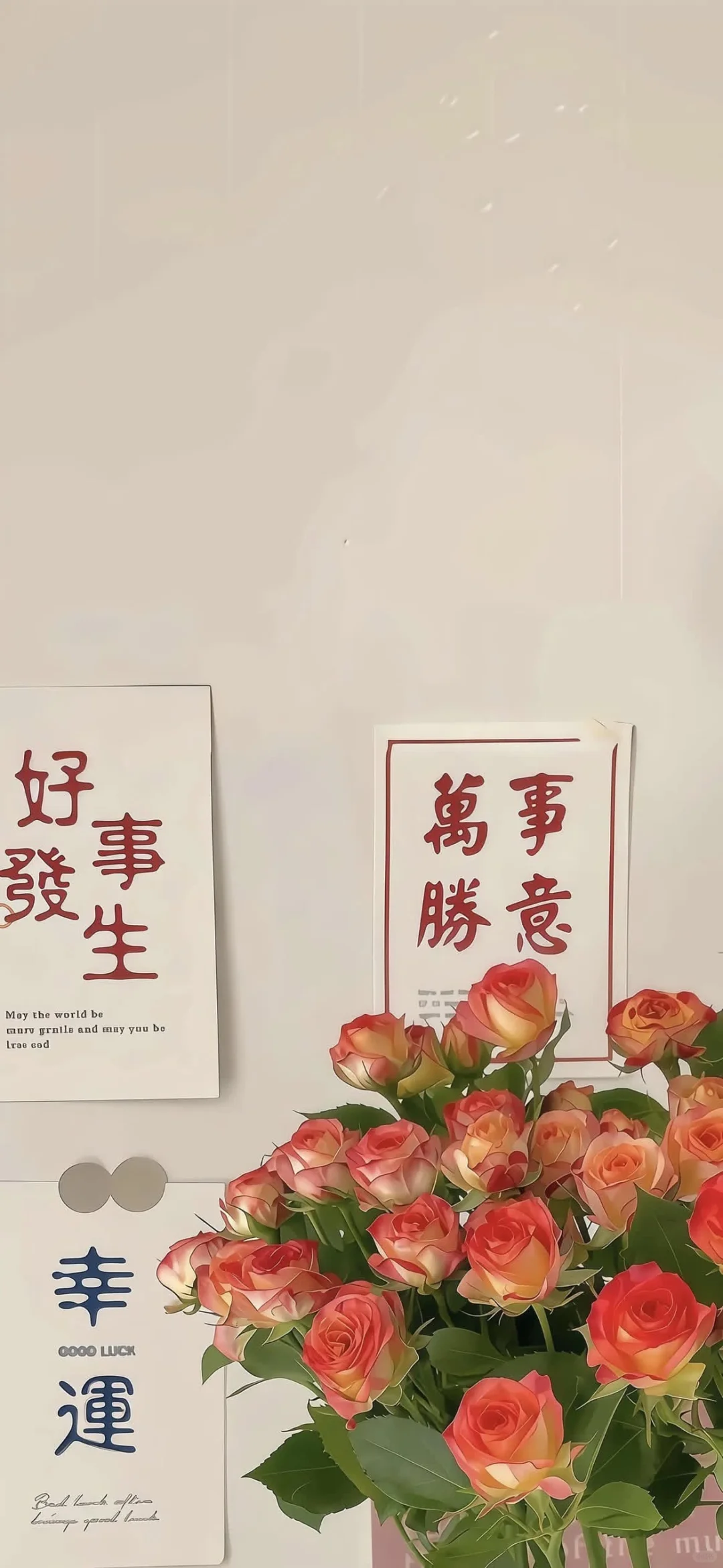 今日份ins风壁纸请查收🐻🌺