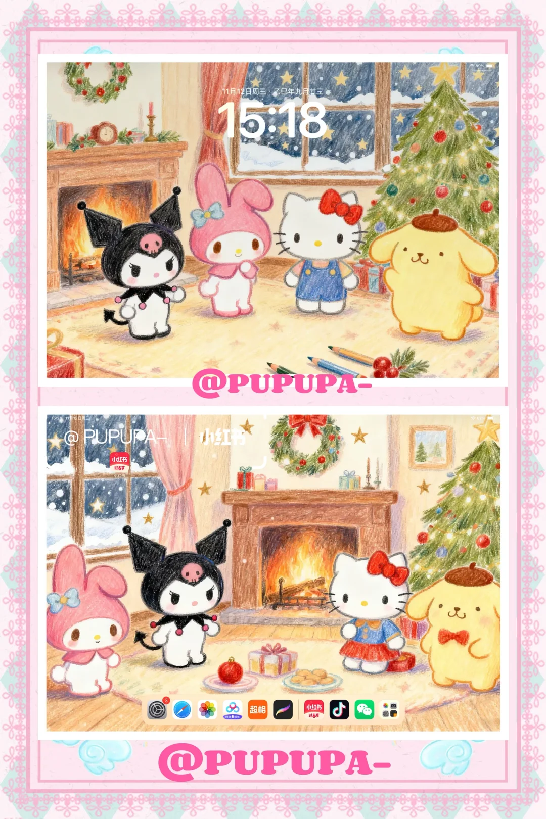 三丽欧圣诞节ipad壁纸来咯～