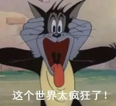 猫和老鼠表情包6️⃣