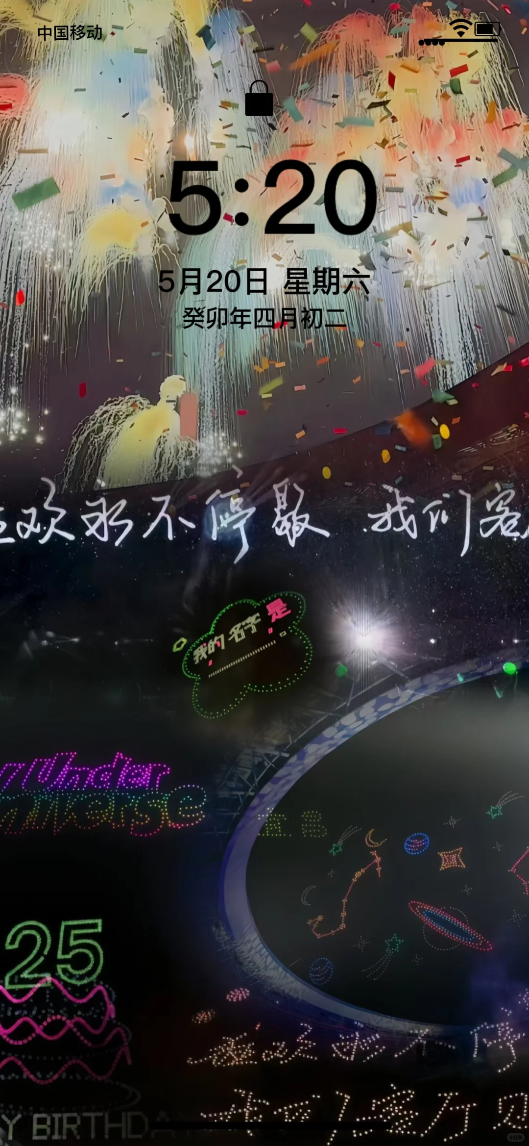 这壁纸也太好看了吧😍😍😍！😭😭