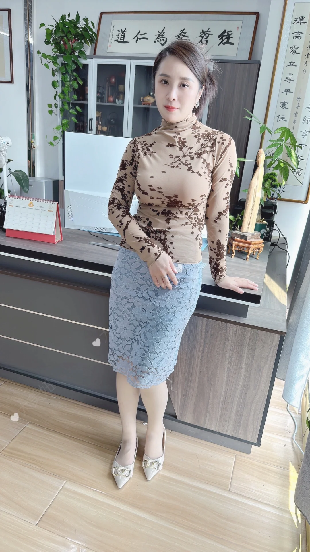 80后老阿姨/不要别人觉得，我要我自己觉得