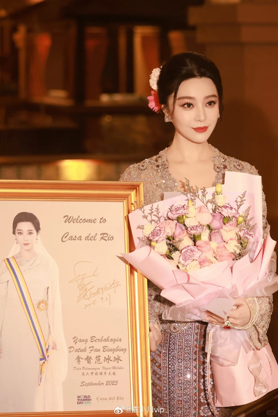 人比花娇具像化