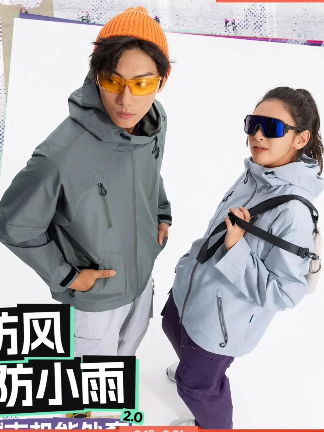 石原雅在新疆旷野的不知道第几回⛰️